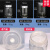 耐高温高压玻璃组培瓶350/650ml/240ml带透气盖 组织培养瓶菌种瓶 硅胶盖(1千个起卖) 白色