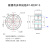 屹上光伏驱动轮铝芯包胶轮防滑行走轮AGV轮机器人橡胶轮120*80 80*50MM