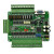 plc工控板控制器国产简易板式FX3U-24MT微型SMT32plc可编程控制器 带外壳