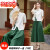 BALITOMMS新中式女装中国风盘扣改良旗袍两裙装 ZYRH8863-1上黑下绿 M