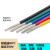 UL1007 20AWG电子线  PVC镀锡铜丝 美标 电线引线导线 橙色/10米价格