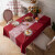 艾薇红色桌布结婚庆新年餐桌布复古茶几台布长方形盖布140*180团圆花