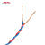 电线RVS双绞线2芯0.5/1.0/1.5/2.5/4平方花线电线100米/卷 红蓝 21.5