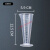 量桶 专用量杯带毫升的透明桶计量器克度杯刻度容器奶茶店塑料带 100ml