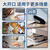得力(deli)高效省力结构订书机/订书器 适配12#订书钉 可装150枚钉 白色0468（不含钉）