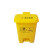 垃圾桶黄色诊所废物回收加厚脚踏式污物桶摇盖专用利器盒 黄色30L脚踏/1个