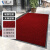 添亦 PVC双条纹地垫酒店迎宾大堂防滑垫商用门口地垫 深红色 1.6m宽*1m长（要几米拍几米）