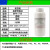 哥罗芳胶水ABS塑料融化胶水MEK胶水快速定位亚克力粘接环保快干型 700克/瓶