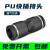 忽风精品黑色气动快插快速气管接头塑料直通全PU-4/PU-6/PU-8/PU-10/P PU-4 黑色升级款