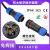 IP68免焊接电线电缆防水公母对接快速电源连接器工业航 LD20[6芯]5A 公母一套