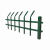 昆明草坪护栏锌钢绿化带围栏围墙隔离栏花园U型栅栏景区花坪栏杆