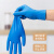 VIAN一次性丁腈手套加厚防滑防油耐酸碱工业制造实验室手套 S码