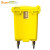 舒蔻（Supercloud）加厚物业小区公用室外环保分类塑料带盖医疗环卫户外垃圾桶大容量商用 黄色1100L