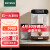 柏翠(petrus)咖啡机研磨一体意式酱香拿铁全自动家用办公自动打奶泡超大彩屏PE3101 