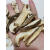 富润世香菇片干货冬菇条免切餐饮商用干香菇切片五斤产地散装特产 2500g