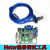 Mstar烧录器编程器Debug USB驱动板升级调试ISP Tool工具RTD 烧录器+USB线+VGV+端子线4P