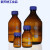 玻璃棕色透明蓝盖丝口试剂瓶高硼硅蓝盖瓶1002505001000ml 高硼硅棕色1000ml