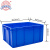 RODMAN洛民 加厚塑料周转箱610x490x300 蓝色长方形胶箱工业物流箱物料零件收纳盒 8号周转箱