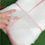 海斯迪克 尼龙网袋 防虫网眼袋网种子袋水稻育种袋套袋 纱网袋45*30cm(100个) HKCX-412