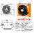 XMSJ(AH0608TL-CA--380V)液压风冷380v散热器220v液压油冷却器24v风扇aj风机AH0608T伏剪版V950
