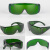 风镜 防护眼镜 防风沙 护目镜平光白电焊防护眼镜镜劳保焊工防风 2010灰镜片