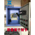 混凝土标准养护室全自动恒温恒湿加湿器控制仪空调标养室控温设备 FHBS-80(内机)