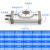 普霖乐  旋转气缸MSQB10A/20A/30A/50 MSQA10R/20R/30R HRQ20A MSQB50L390° 