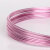 1/2mm彩色铝线 DIY手工制作材料铝丝 自行车工艺品饰品造型摆件 粉红色 2MM 5米/扎