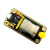 SX1262/1268无线LoRa串口收发射频模块专用开发板套件定制 E22-400TBL-01 正价