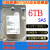 希捷酷鱼6TB 6Gb 12Gb/SAS 8T 企业级硬盘 6T ST6000NM0034 0GB 日立 8t sas 白标