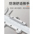 桂林桂量游标卡尺高精度不锈钢工业迷你油标卡尺0-150-200-300mm 碳钢0-500mm 单向爪