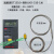 定制适用锡炉测温仪探针式油温测量计工业用炉温插入测试烤箱温度探头铝水 探针LHD-310-2mm(1100度)