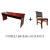 贴皮会议室双人会议桌条桌油漆培训桌椅组合长条形课桌三人位 1.2米(两人位红胡桃色)