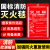 灭火毯消防专用厨房火灾逃生商用玻璃纤维家用3C国标认证防火毯 1×1米【升级加厚】逃生/灭火[国标］