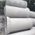 昕信义 钢筋砼水泥管  DN1000   承插口  2.5米/根