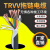 TRVV超高柔性拖链电缆2芯3芯4芯国标无氧铜芯耐油耐折坦克链软线 TRVV3芯0.75平方(外径7.2mm)
