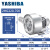 YASHIBA 亚士霸 2HG220-700 高压风机双段漩涡式气泵增氧机 2HG220-70AD(单相电0.7KW)