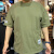 米诗德（MISHIDE）带兜有口袋的短袖t恤男纯棉多口袋上衣夏季宽松大码胖子半截袖 绿色纯绵  2XL 145至165斤