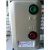 A级LG LS 磁力启动器 电动机保护器 交流开关 M-5CP 多规格