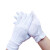 竖文社 三筋礼仪手套  白色涤棉带扣薄透气防滑演出工作手套