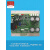 定制适用空调外机主板PC0905-51压缩机变频板PC0905-55板模块 维修（请联系客服）
