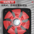 三里风方形排气扇350mm排气扇 红昇/鹏盛系列80w220v方 换气扇工业换气扇强力换气扇