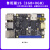 鲁班猫1卡片 瑞芯微RK3566开发板 对标树莓派 图像处理 LBC1S4GB+0GB+电源