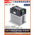 日曌三相调压模块10-200A电力调整器隔离可控硅调光调功加热调温 TSR-10DA-W模块