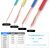 定制系列电线电缆BVR国标电线1.5/2.5/4/6平方50米芯多股软线 25平方  10米/ 颜色备注