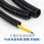 工途PA尼龙塑料波纹管防水阻燃耐老化电线套管穿线软管护线柔韧可开口 PA阻燃ad7.5/1米