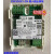 输入输出模块FDCIO221-CN输入输出模块 控制模块 现货