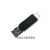 定制USB转I2C IIC SPI串口调试工具信号转换PWM功能AD采样开源代 主机蓝色+1.5米延长线