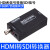 SDI转HDMI转换器高清转换器SDHD3G-SDITOHDMI1080P新款 HDMI-SDI转换 SDI-HDMI转换器