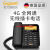 定制Giga无线座机4G通固话移动电信联通办公插卡电话机 GL200_曜石黑_电信CDMA_2G版